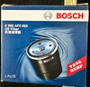 博世（BOSCH）機(jī)油濾芯濾清器0063日產(chǎn)軒逸天籟奇駿逍客騏達(dá)馬自達(dá)3/6/CX30/CX5 曬單實(shí)拍圖