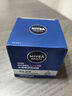 妮維雅（NIVEA）男士【王子奇同款】補水保濕水活暢透深潤霜50g*2清爽潤膚面霜 曬單實(shí)拍圖