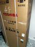 東芝（TOSHIBA）白珍珠549雙系統(tǒng)60cm超薄零嵌式國家補(bǔ)貼十字雙開四開門自動制冰電冰箱非大白梨GR-RF549WI-PM165 曬單實(shí)拍圖