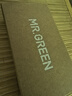 MR.GREEN德國品牌指甲刀進口不銹鋼防飛濺指甲剪刀斜口大號指甲鉗修甲工具 平口中號+斜口中號 Mr-1215 曬單實拍圖