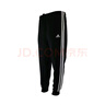 阿迪達斯 （adidas）運動(dòng)褲男秋季防風(fēng)休閑衛褲健身跑步運動(dòng)褲 黑白收腿褲 XL 曬單實(shí)拍圖