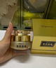 ORGINESE黃芪霜緊致提亮30-40歲女人護(hù)膚品減黃改善暗沉老牌國貨100%正品 曬單實拍圖