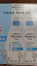 艾惟諾（Aveeno）艾維諾嬰兒潤膚乳洗護禮盒裝天然燕麥潤膚乳354g+洗沐二合一354ml 曬單實(shí)拍圖