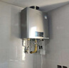 林內（Rinnai）【鯨噸噸虎鯨】20L大升數燃氣熱水器 【家電國家補貼15%】全量水伺服恒溫 20GD72（JSQ40-GD72） 曬單實(shí)拍圖