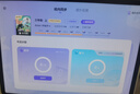 學(xué)而思學(xué)習(xí)機(jī)T4【國家補(bǔ)貼500元】三種智能場景開啟AI學(xué)習(xí)新方式學(xué)習(xí)平板全學(xué)段 13.2英寸 8+256GB  曬單實(shí)拍圖