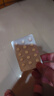 [立維寧] 烏苯美司片 10mg*15片/盒 3盒裝 曬單實(shí)拍圖