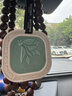 冰希黎（Boitown）車(chē)載香薰片茗茶系列車(chē)掛擴石膏片居家衣櫥香掛禮物 中性香-桂花龍井90g-桂花香調 曬單實(shí)拍圖