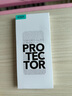 億色（ESR）【不擋屏 無黑邊】適用iphone16pro鋼化膜蘋果16pro手機膜無塵倉秒貼膜高清防摔防塵抗指紋保護膜 曬單實拍圖
