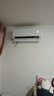 海爾（Haier）小紅花套系 凈省電Plus真省版 節(jié)能1.5匹壁掛式臥室掛機(jī)空調(diào) KFR-35GW/E1-1Plus家電國(guó)家補(bǔ)貼20% 曬單實(shí)拍圖