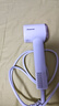 松下（Panasonic）【國家補貼】家用高速電吹風(fēng)吹風(fēng)機筒大功率速干負離子溫控護發(fā)送女友禮物小森林EH-NE6L 曬單實(shí)拍圖