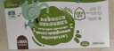 均每添乳酸菌免疫球蛋白配方奶粉新西蘭進(jìn)口乳粉成人兒童中老年人牛奶粉 新客試喝3盒裝 曬單實(shí)拍圖