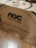 AOC Q27G3ZE 27英寸2K高清240HZ電競顯示器1MSGTG HDR400旋轉(zhuǎn)升降Fast IPS快速液晶臺式電腦顯示屏幕 【升降旋轉(zhuǎn)】 2K 320HZ Q27G3S2 曬單實拍圖