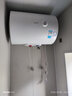 美的（Midea）出品華凌電熱水器家用儲水式衛生間洗澡小戶(hù)型租房?jì)?yōu)選一級能效節能省電安全防電墻上門(mén)安裝KY1Pro 40L 2000W 一級能效 租房?jì)?yōu)選 曬單實(shí)拍圖