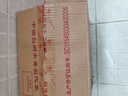 桂林三花酒米香型糧食酒高度白酒玻璃瓶 52度 480mL 12瓶 整箱 曬單實(shí)拍圖