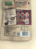 太太樂(lè) 糖醋排骨 復(fù)合調(diào)味料 一料多用 調(diào)料醬  100g 曬單實(shí)拍圖