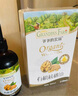 爺爺的農場(chǎng)有機核桃油110ml 涼拌熱炒嬰幼兒食用油 寶寶輔食油6個(gè)月以上 曬單實(shí)拍圖