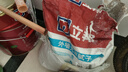 立邦外墻膩?zhàn)臃酃饷婺退缐A防水膩?zhàn)?0kg 曬單實(shí)拍圖
