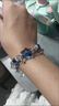 官方周深周邊手鏈應援色手鏈爆閃克萊因藍手鏈 深藍星星手鏈周邊 曬單實(shí)拍圖