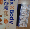 Fix XBody旺旺燕麥奶咖啡大師飲料無(wú)香精0乳糖125ml*20盒禮盒裝 曬單實(shí)拍圖