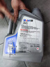 美孚（Mobil）銀美0W-20機(jī)油4L+機(jī)濾+空調(diào)濾+空氣濾+工時(shí)單次大保養(yǎng)12個(gè)月有效 曬單實(shí)拍圖