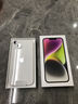 Apple/蘋(píng)果 iPhone 14 (A2884) 256GB 星光色 支持移動(dòng)聯(lián)通電信5G 雙卡雙待手機 曬單實(shí)拍圖
