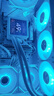 瓦爾基里（VALKYRIE）B360-GT-W VK 一體式CPU水冷散熱器 3.95吋IPS液晶屏 多平臺支持 ARGB光效 一線通風(fēng)扇 曬單實拍圖
