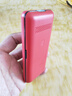 飛利浦（PHILIPS）E568A 絢麗紅 升級版 移動聯(lián)通電信4G全網(wǎng)通 老年人手機智能 超長待機學(xué)生手機 直板按鍵 曬單實拍圖