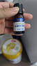 合生元（BIOSTIME）低敏新生兒童益生菌滴劑 嬰兒雙歧桿菌呵護(hù)腸胃8ml 曬單實(shí)拍圖