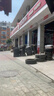 佳通(Giti)汽車(chē)輪胎235/55R19 101V 225V1 原配 護衛艦07 廣汽傳祺GS4 曬單實(shí)拍圖