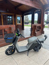 花小馬電動自行車【國家補(bǔ)貼最后3天】星恒鋰電48V24Ah 80KM前碟NFCTCS外殼永不褪色智能電瓶車玄影蒼韻 曬單實(shí)拍圖