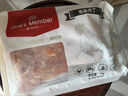1號(hào)會(huì)員店雞腿肉丁 大塊雞腿肉丁出口級(jí)食材雞腿宮保雞丁辣子雞 凈重2斤 曬單實(shí)拍圖
