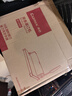 齊心（COMIX）財務(wù)憑證裝訂機省力夾條打孔機10孔/21孔 文本/招標書(shū)財務(wù)裝機用品打孔 10孔省力夾條裝訂機（13張/次） 曬單實(shí)拍圖