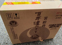 瀘州老窖 窖齡30年 濃香型 白酒52度500ml*2瓶禮盒裝 送禮(包裝隨機發(fā)) 曬單實拍圖