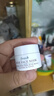 馥蕾詩(shī)（Fresh）玫瑰面膜15ml（罐裝） 補水保濕密集滋潤【臨期清倉】 曬單實(shí)拍圖
