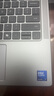 戴爾（DELL）Latitude7350 13.3英寸商務(wù)辦公高端AI性能輕薄筆記本電腦Ultra7 165U 32G 1T固態(tài) 高分屏/標(biāo)配 曬單實(shí)拍圖