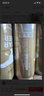 豪鉑熊（BearBeer）金小麥白啤酒500ml*24聽整箱裝 德國進口 曬單實拍圖