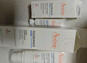 雅漾（Avene）專(zhuān)研舒緩保濕乳40ml 補水維穩屏障平衡膚質(zhì)油敏肌特護乳液面霜 曬單實(shí)拍圖