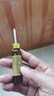 東阿阿膠官方店皇家圍場(chǎng)龜鹿二仙口服液10ml*36支禮袋裝 溫腎益精 用于久病腎虛 遺精陽(yáng)痿 男士男性用藥 【保密發(fā)貨】36支單盒裝 曬單實(shí)拍圖