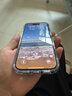 億色（ESR）Ai按鍵全包適用iPhone17pro手機(jī)殼蘋果17pro保護(hù)套透明硅膠軟殼超薄磁吸鏡頭全包氣囊防摔外殼 曬單實(shí)拍圖