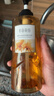 半畝花田【孫穎莎】鮮花純露洗發(fā)水柔順修護強韌洗頭膏持久留香男女士500g 曬單實(shí)拍圖