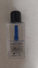 奧倫納素（Erno Laszlo）蛋白精粹水50ml 爽膚水保濕修護(hù) 舒緩緊致 護(hù)膚精華水 曬單實(shí)拍圖
