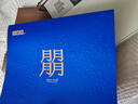 小罐茶彩罐系列大紅袍金駿眉滇紅鐵觀(guān)音4款組合96g茶葉禮盒中秋禮贈 曬單實(shí)拍圖