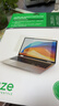 畢亞茲 蘋(píng)果MacBook Air13.6英寸AR屏幕膜M4/M3/M2筆記本電腦保護膜2024/25款防反光高清增透適用A3113 曬單實(shí)拍圖