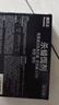 拜滅士熱門(mén)商品蟑螂藥蟑螂屋殺蟑餌劑室內全窩端大小蟑螂誘餌盒4枚/盒 曬單實(shí)拍圖