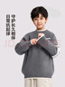 左西男童毛衣秋冬款兒童學(xué)院風(fēng)針織衫2025新款中大童冬裝 灰色 140 曬單實(shí)拍圖