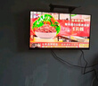 飛利浦（PHILIPS）32英寸高清智慧屏臥室小屏超寬環(huán)繞立體聲 智能投屏液晶平板電視機32PHF6590/T3 國家補貼15% 曬單實拍圖