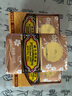 蜂花檀香皂沐浴洗澡手工香皂肥皂洗手經(jīng)典留香優(yōu)雅男女通用香薰衣物 檀香皂 125g 5塊 曬單實(shí)拍圖