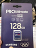 三星（SAMSUNG）128GB SD存儲(chǔ)卡 超高速PRO深藍(lán)卡 U3 V30 專業(yè)級(jí)SD相機(jī)卡支持4K高速連拍 讀速200MB/s寫速130MB/s 曬單實(shí)拍圖