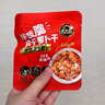 咔吱脆風(fēng)干蘿卜干1.44kg 1.44kg 曬單實(shí)拍圖