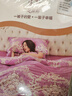 黛富妮純棉床單床笠罩40s60s100s單件簡(jiǎn)約風(fēng)素色酒店全棉新疆長(cháng)絨棉貢緞 嫩粉 60支 長(cháng)絨棉床笠 1.5米床 曬單實(shí)拍圖